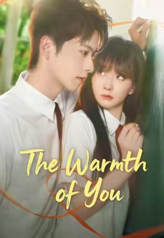 The Warmth of You