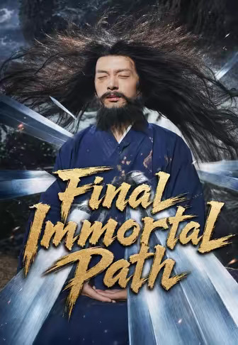 Final Immortal Path
