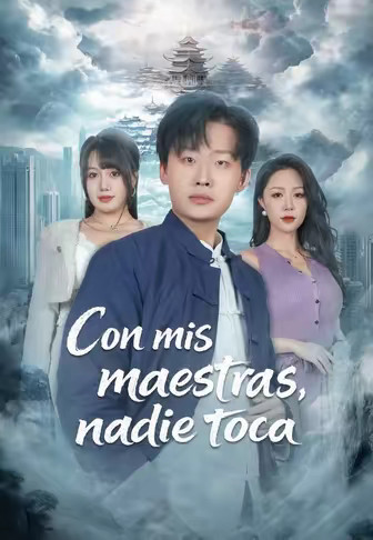 Con mis maestras, nadie toca