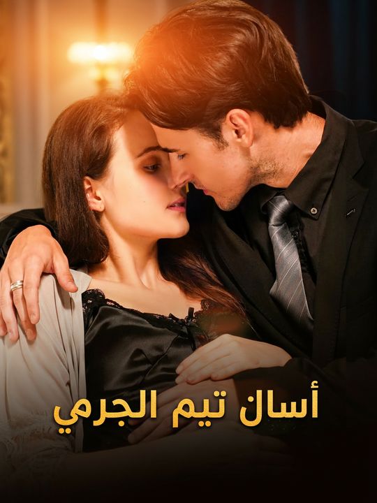 حامل وهي عذراء