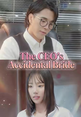 The CEO's Accidental Bride
