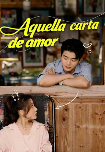 Aquella carta de amor