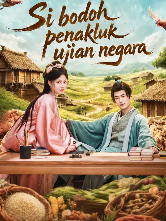 Si bodoh penakluk ujian negara