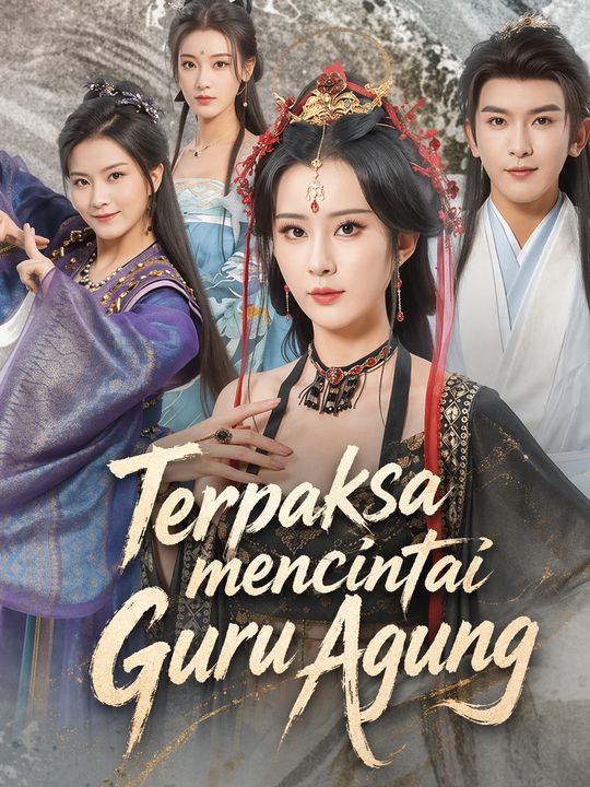Terpaksa mencintai Guru Agung