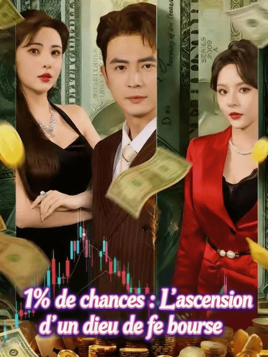 1% de chances : L'ascension d'un dieu de la bourse
