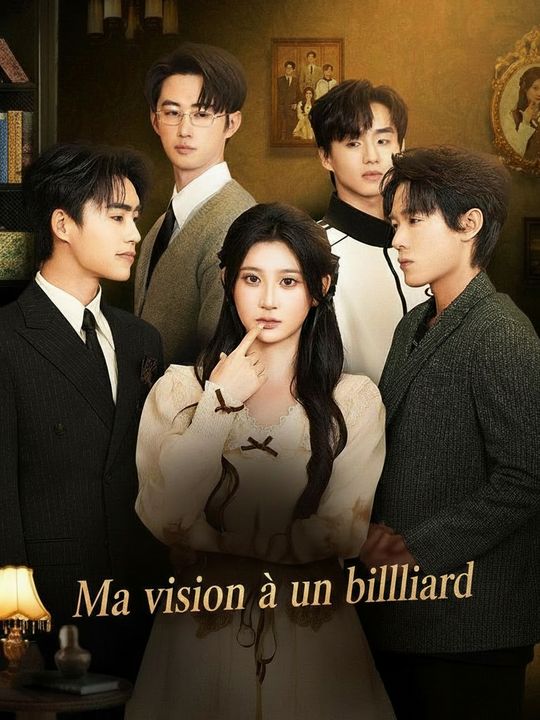 Ma vision à un milliard