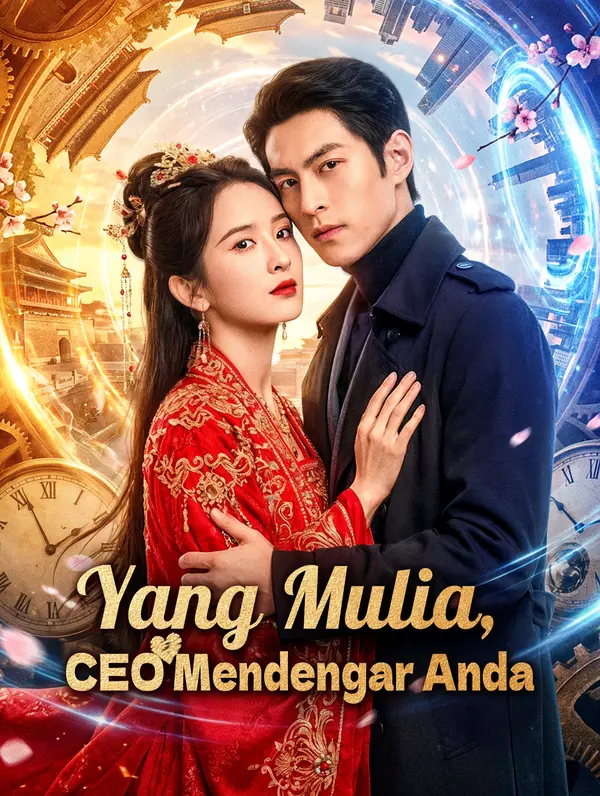 Yang Mulia, CEO Mendengar Anda