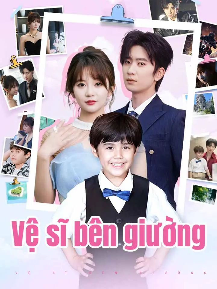 Vệ sĩ bên giường