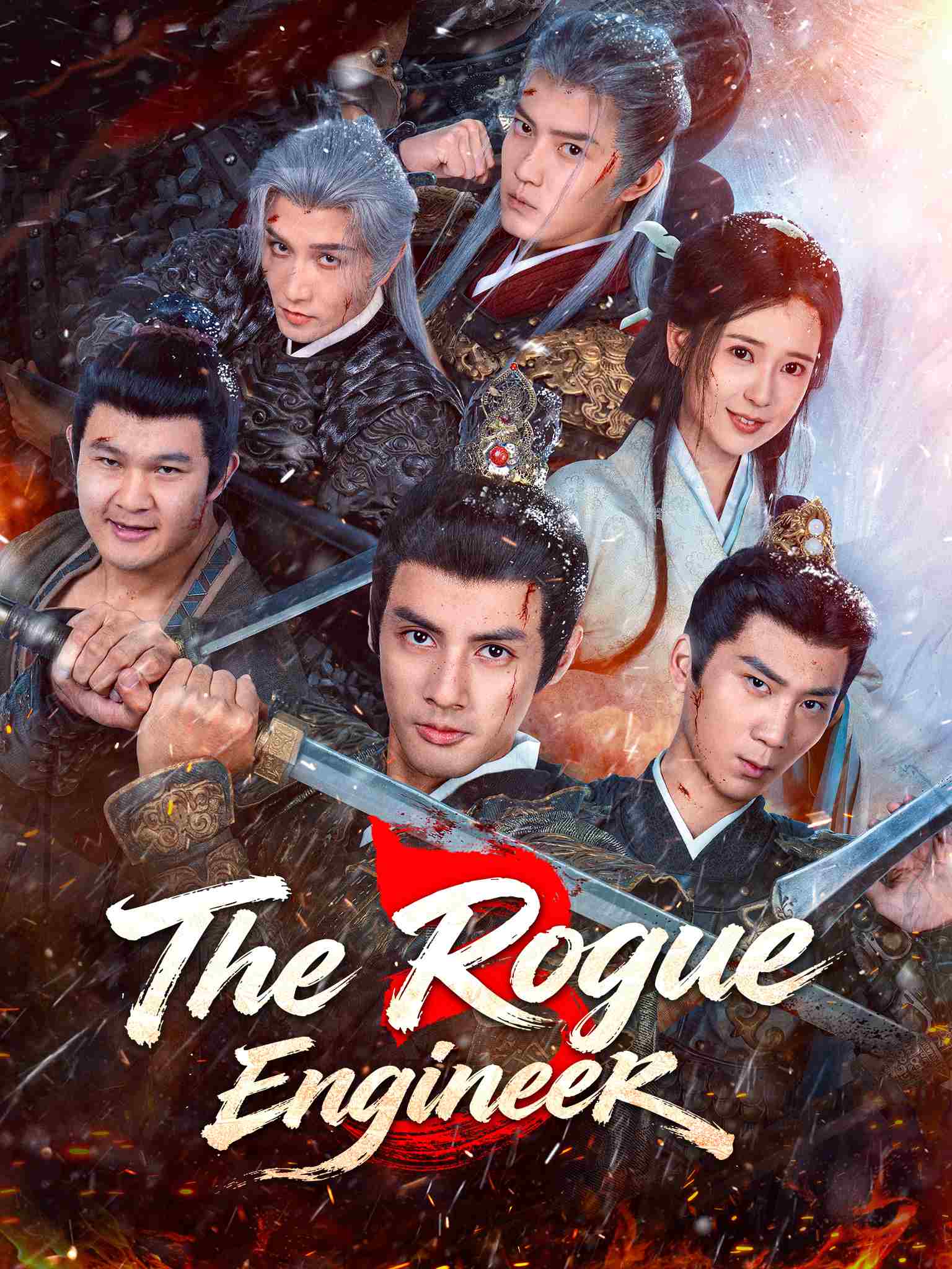 The Rogue Engineer 3