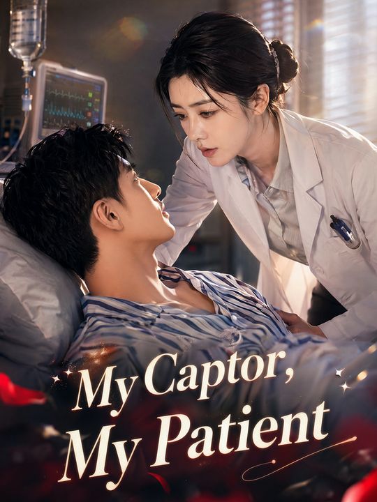My Captor, My Patient