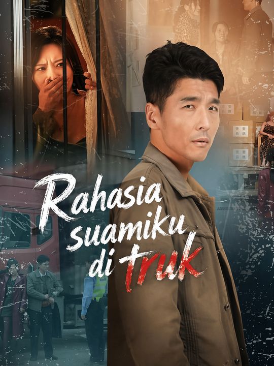 Rahasia suamiku di truk