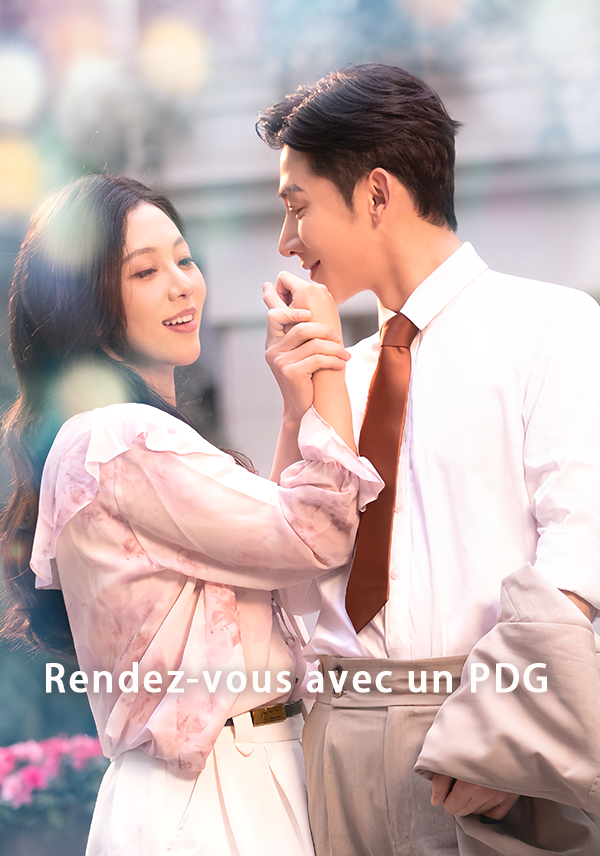 Rendez-vous avec un PDG