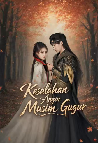 Kesalahan Angin Musim Gugur