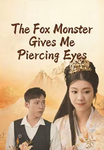 The Fox Monster Gives Me Piercing Eyes