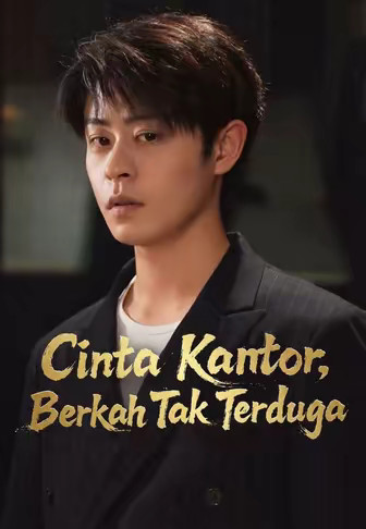 Cinta Kantor, Berkah Tak Terduga