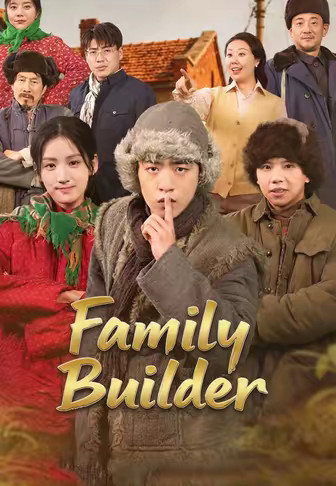Family Builder