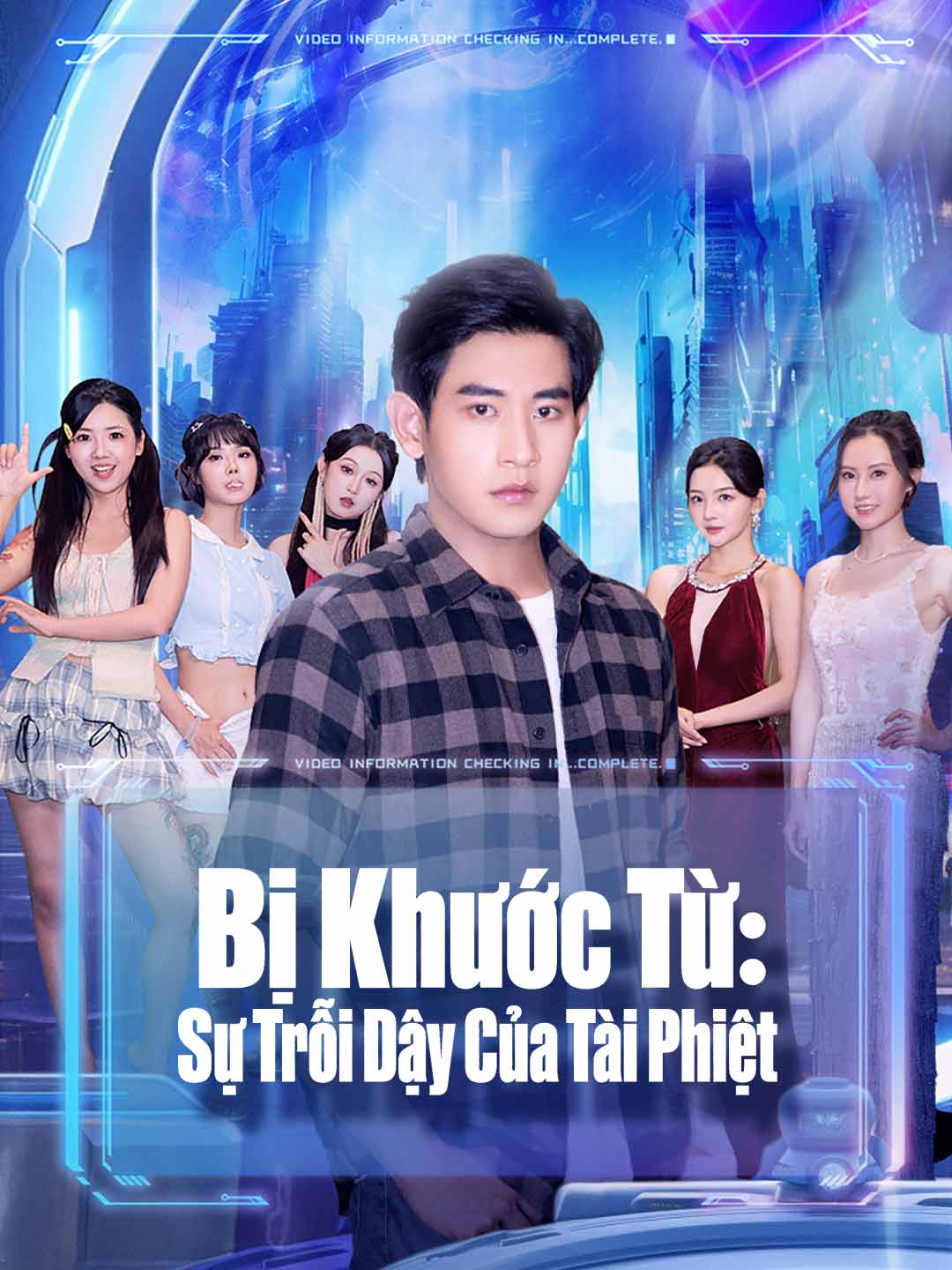 Bị Khước Từ: Sự Trỗi Dậy Của Tài Phiệt