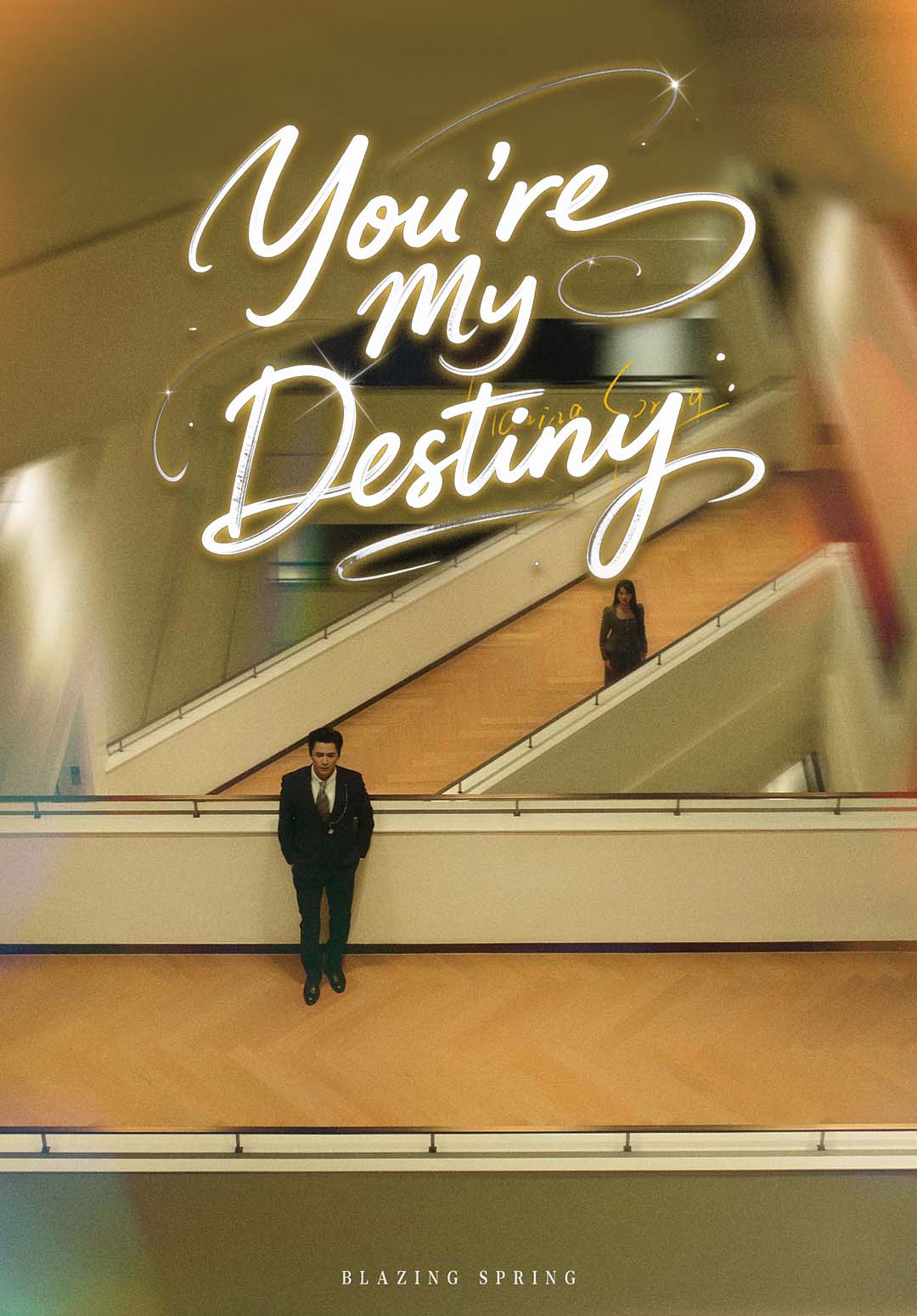 You're My Destiny