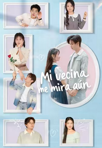 Mi vecina me mira aún