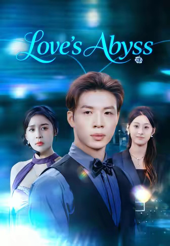 Love's Abyss