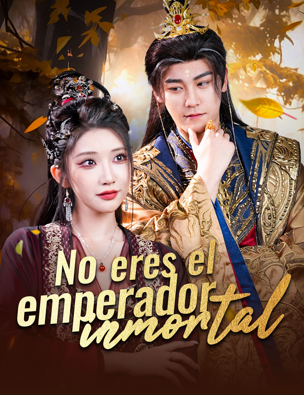 No eres el emperador inmortal