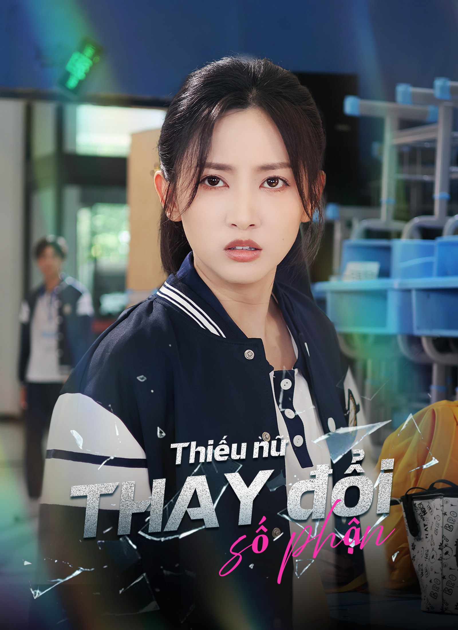 Thiếu nữ thay đổi số phận