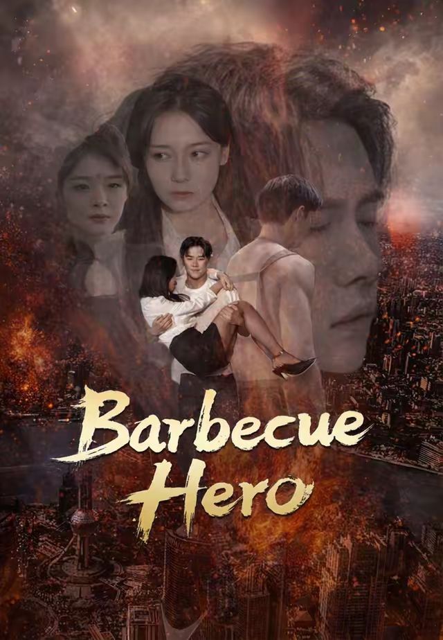 Barbecue Hero