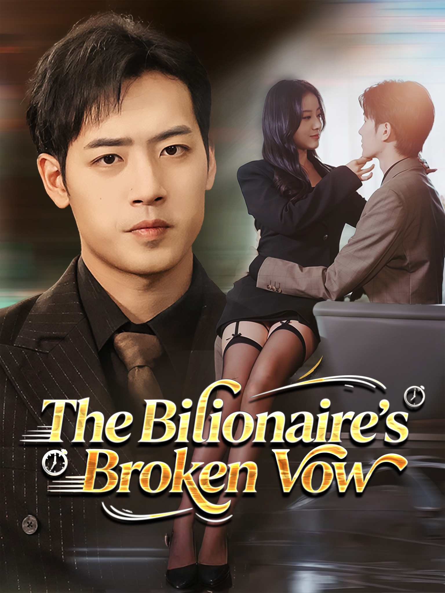 The Billionaire's Broken Vow