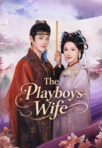 The Playboys Wife