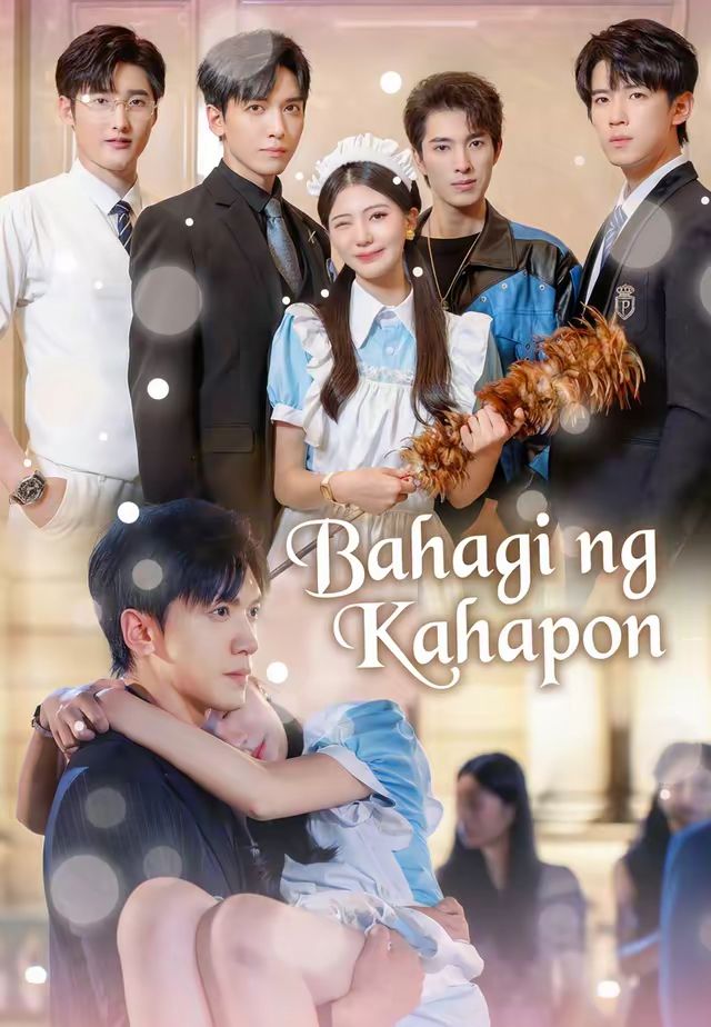 Bahagi ng Kahapon