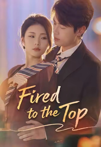 Fired to the Top