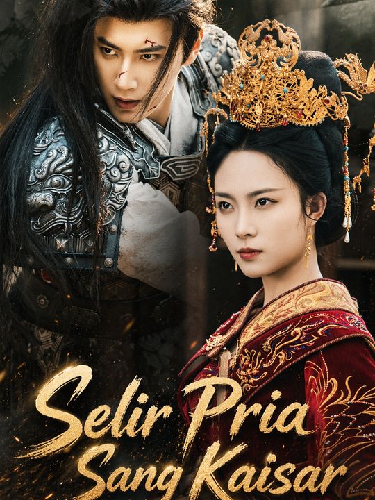 Selir Pria Sang Kaisar
