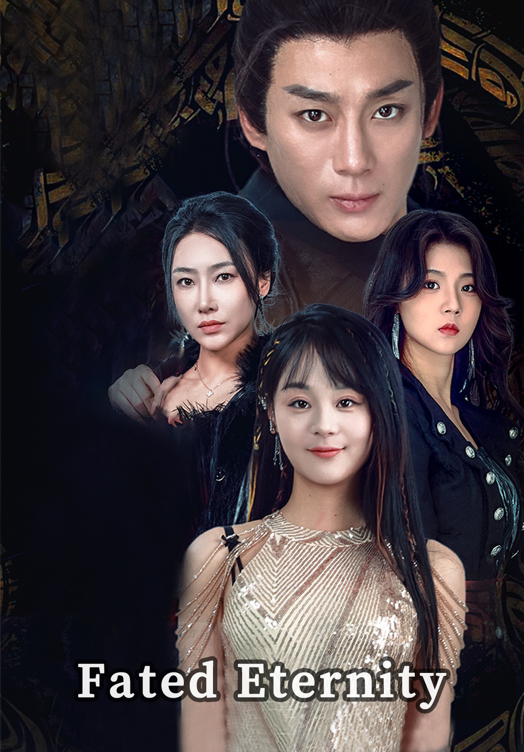 Fated Eternity