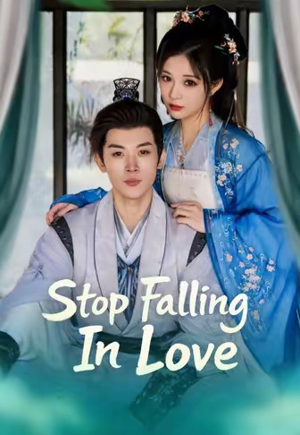 Stop Falling In Love