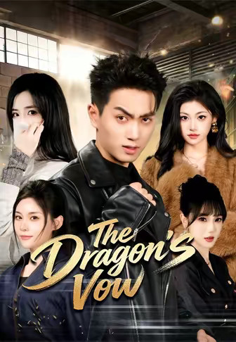 The Dragon's Vow