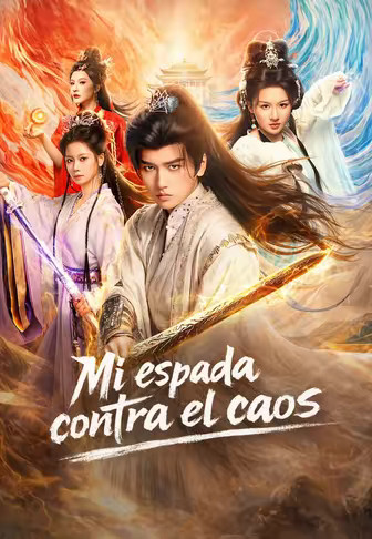 Mi espada contra el caos