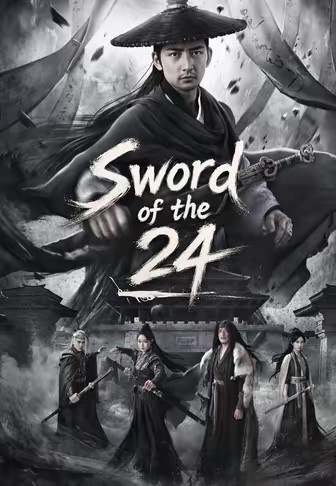Sword of the 24