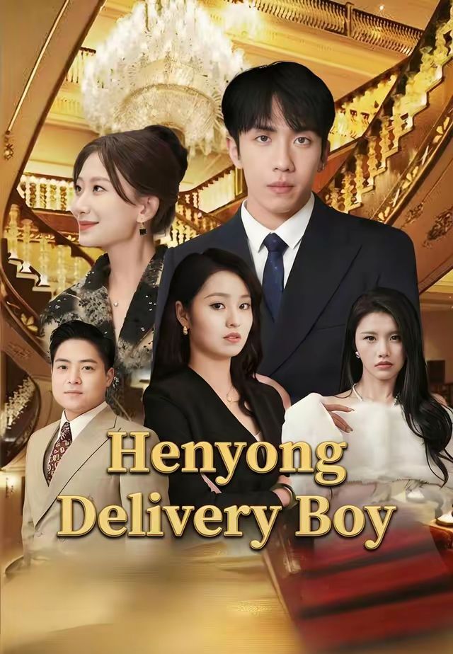 Henyong Delivery Boy