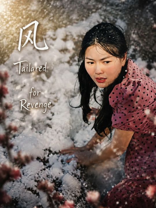 Tailored for Revenge