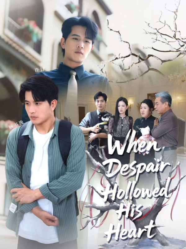 When Despair Hollowed His Heart(English dubbed version)