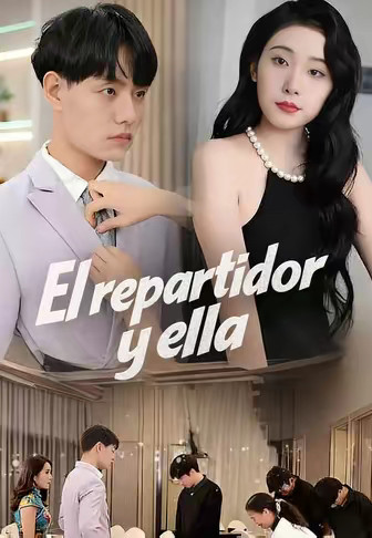 El repartidor y ella
