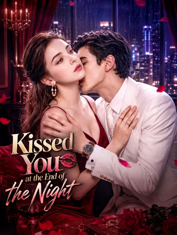 Kissed You at the End of the Night