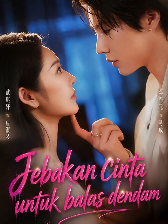 Jebakan cinta sang putra mahkota