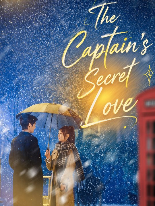The Captain's Secret Love