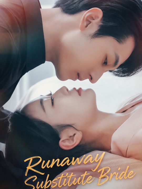 Pengantin pengganti yang melarikan diri