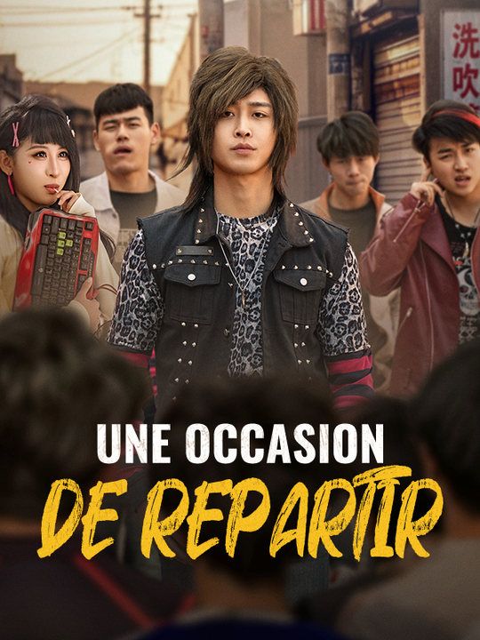 Une Occasion De Repartir