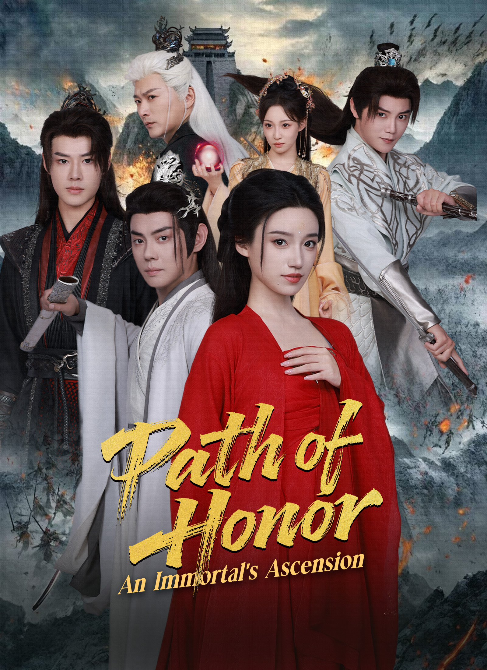 [Dubbed]Path of Honor: An Immortal's Ascension