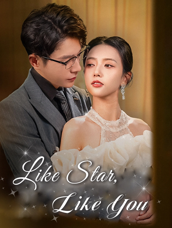 Like Star, Like You