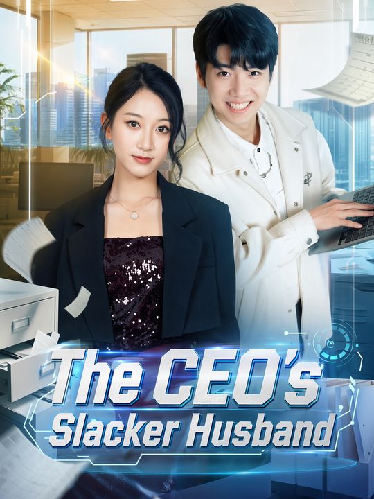 Suami magerku ternyata CEO