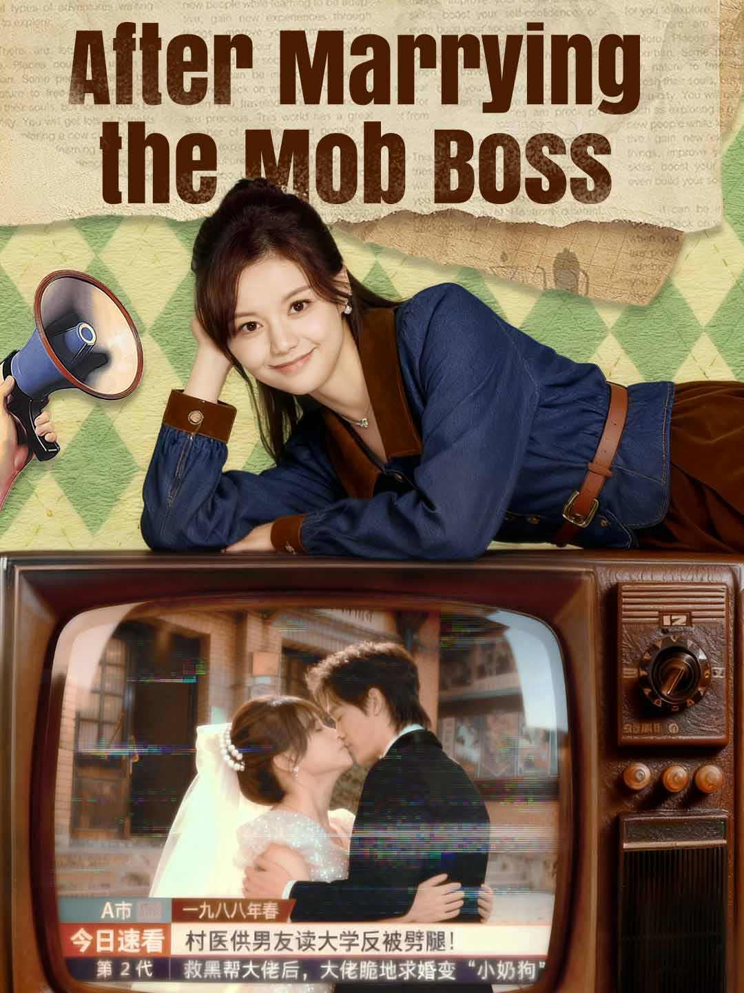 (Dubbing) After Marrying the Mob Boss